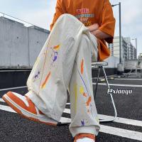 cms/erpbt/backend/web/uploads/erp/collection/images/Men Clothes/XINBAIHUI/EN0220076/img_b/EN0220076_img_b_3